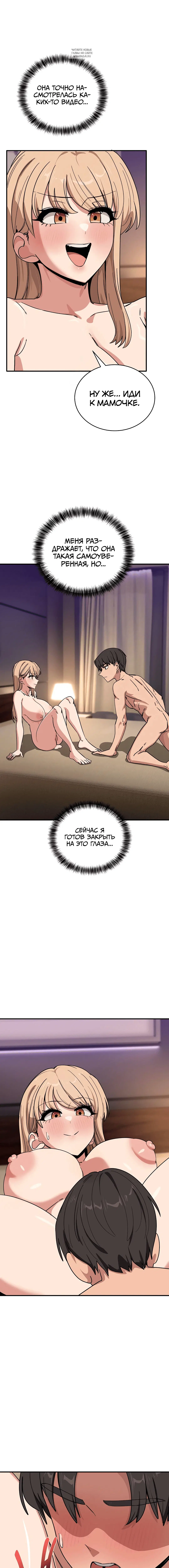 Page 1.001