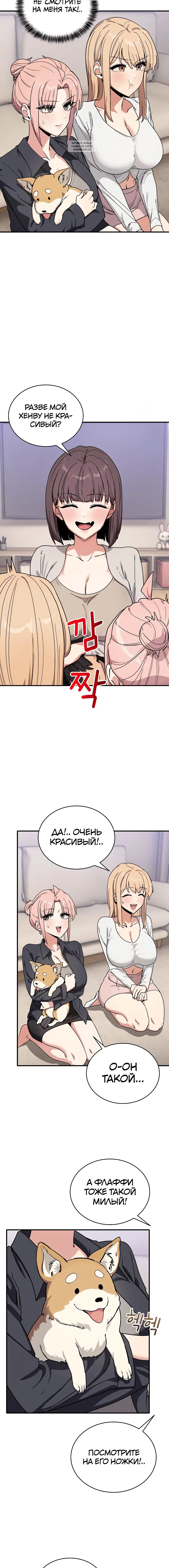 Page 1.001