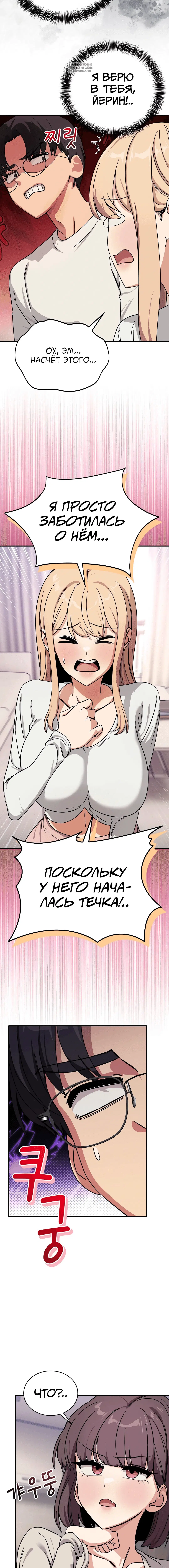 Page 1.001