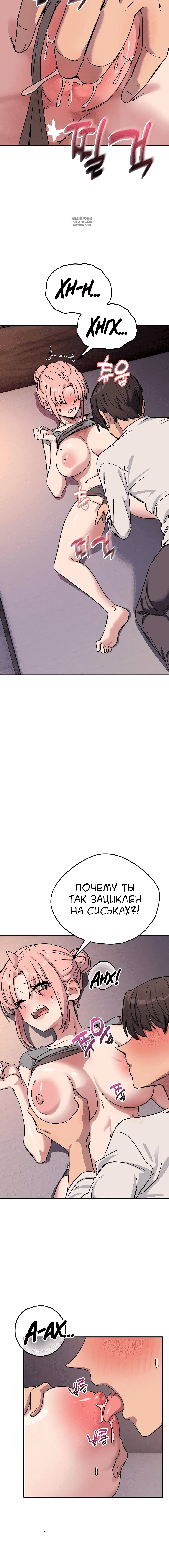 Page 1.001