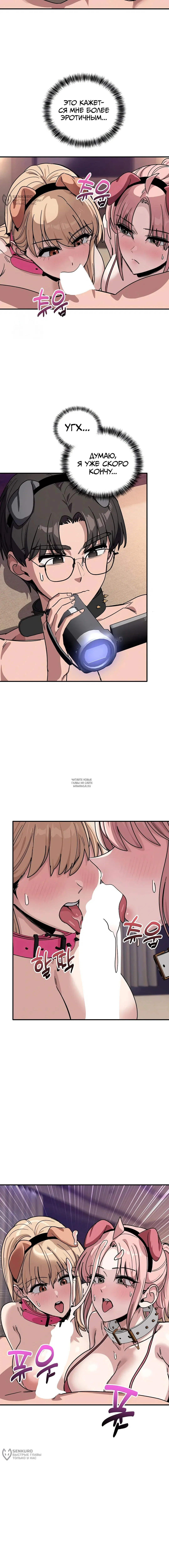 Page 12.000