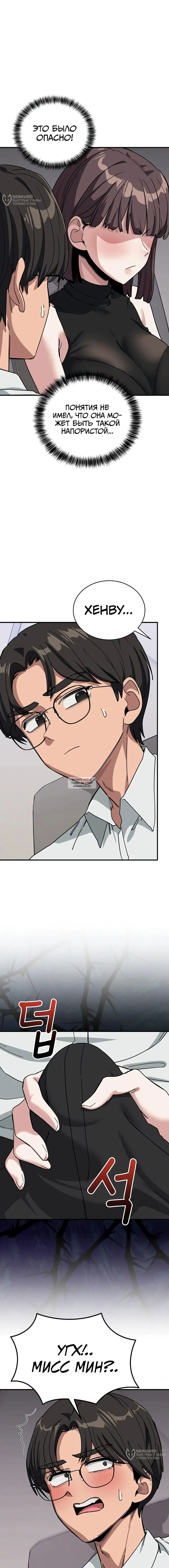 Page 12.000