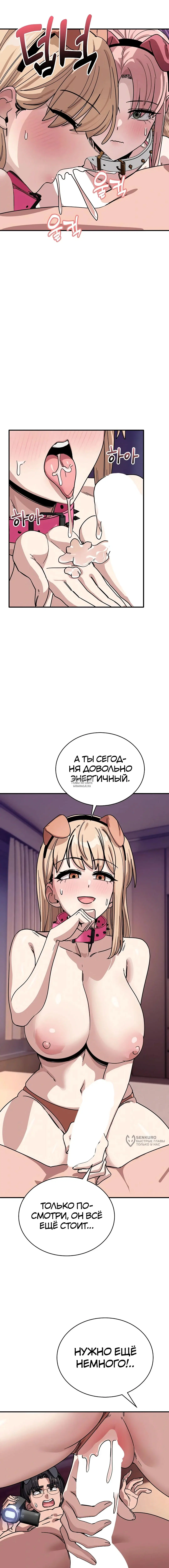 Page 13.000