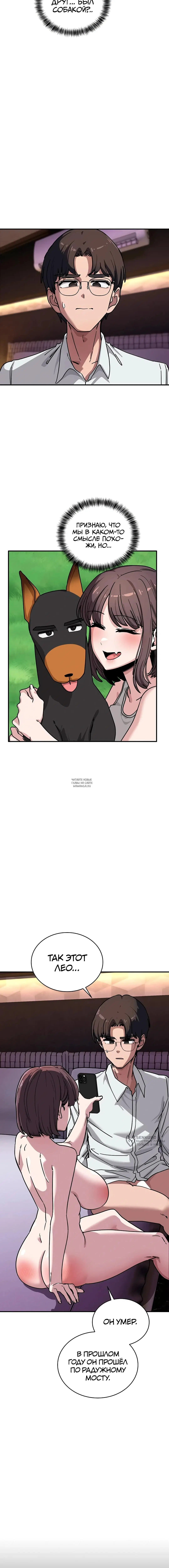 Page 13.000