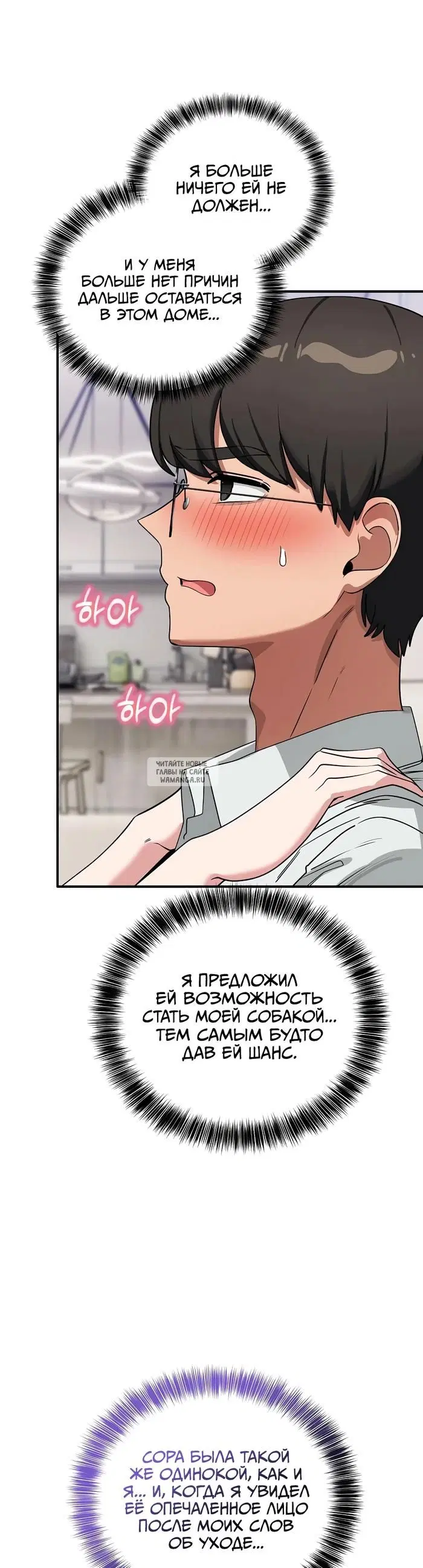 Page 13.000