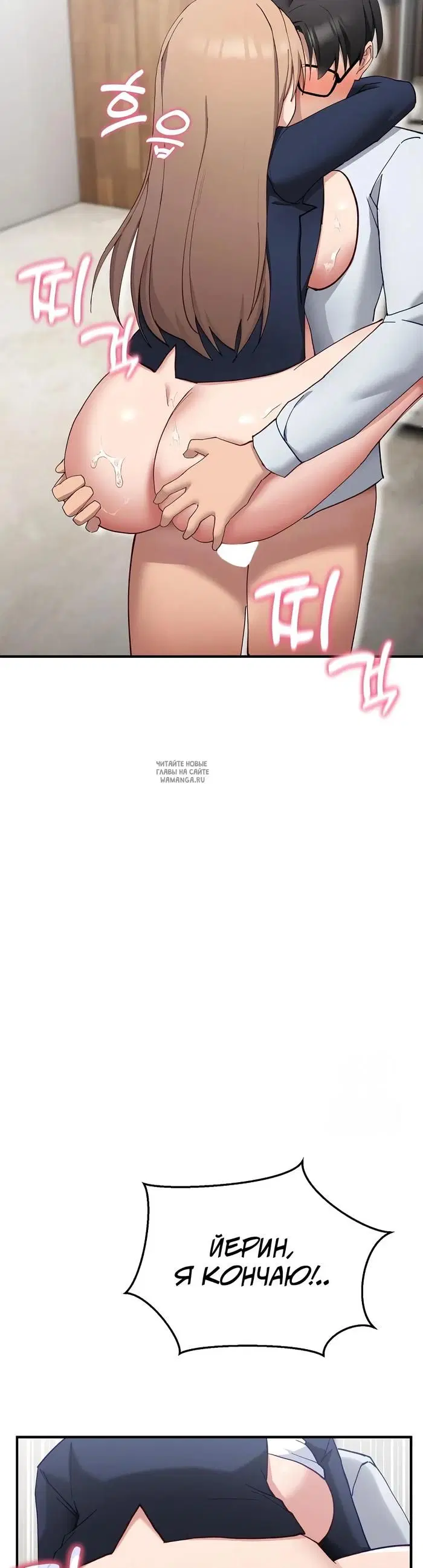 Page 24.000