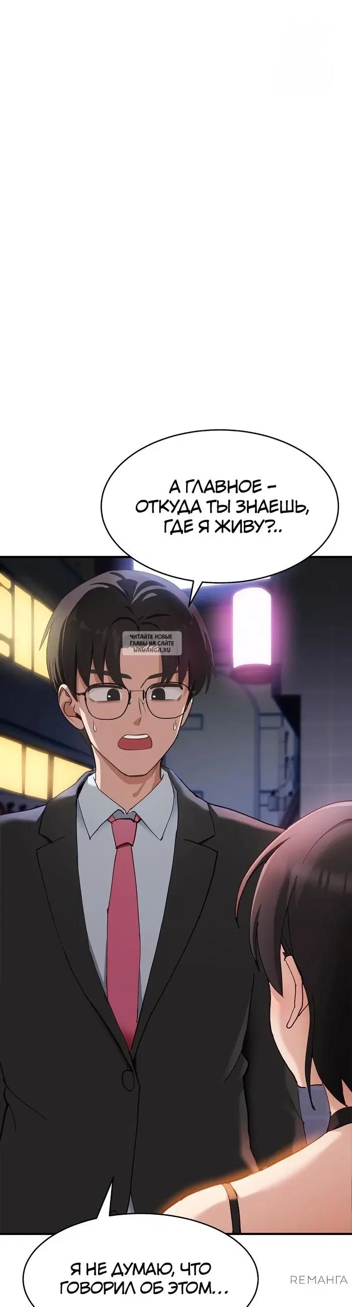 Page 24.000