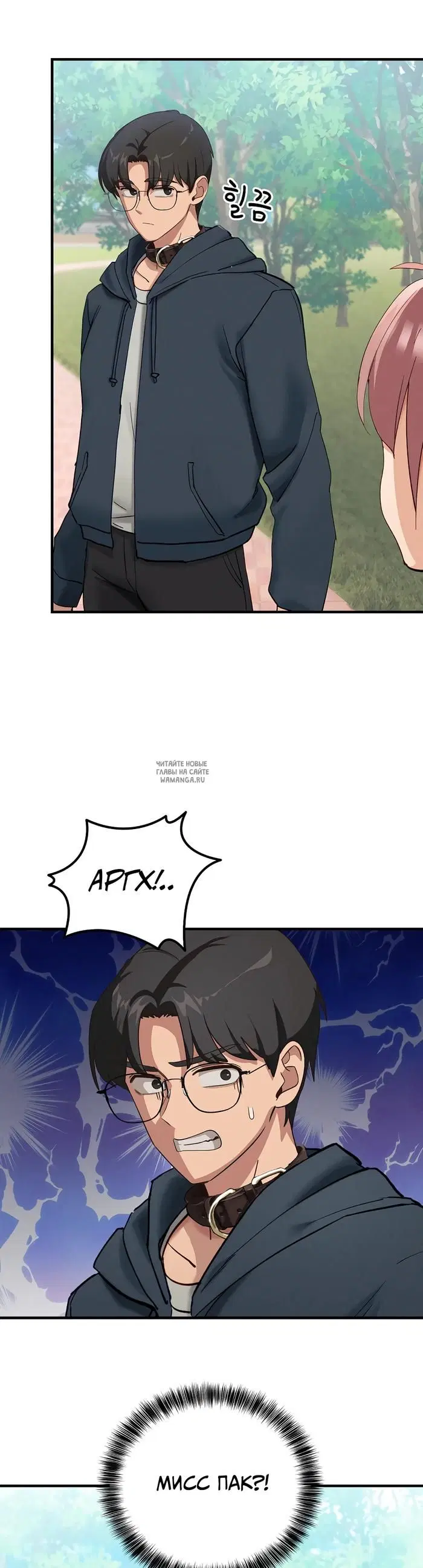 Page 24.000