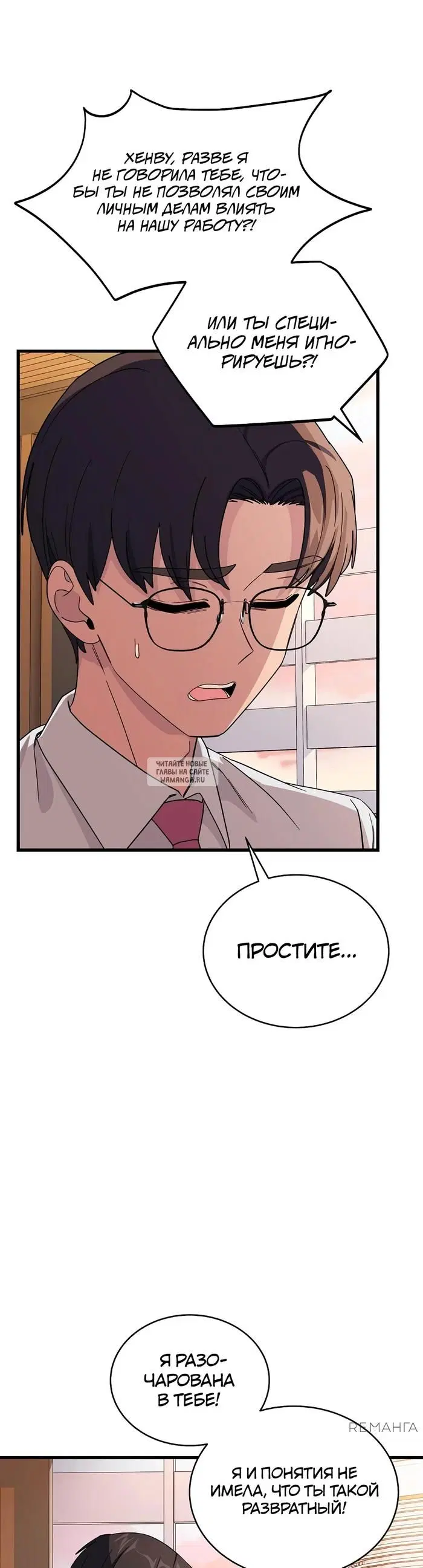 Page 24.000