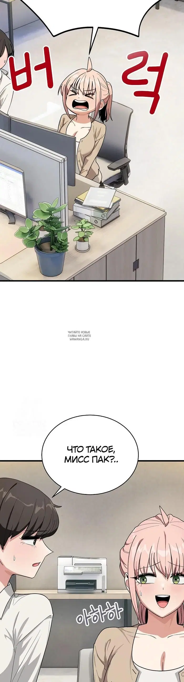 Page 24.000