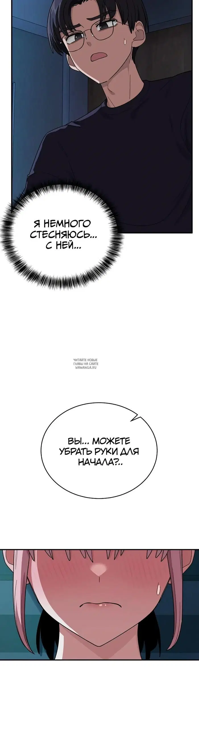 Page 24.000