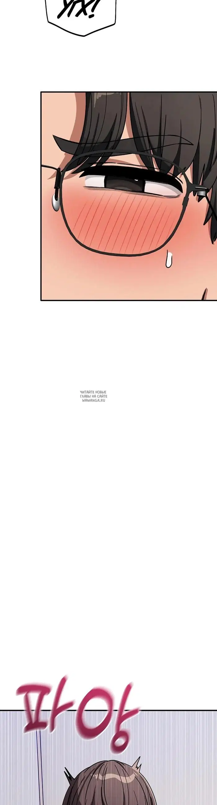 Page 24.000