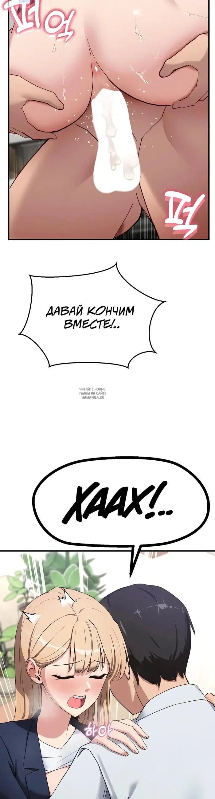 Page 25.000