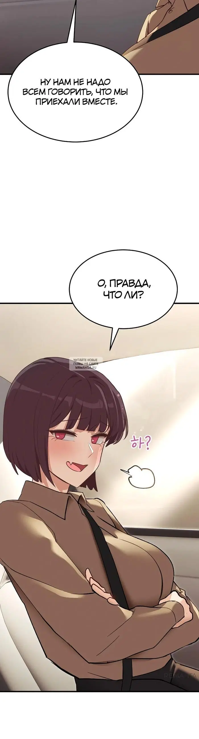 Page 25.000