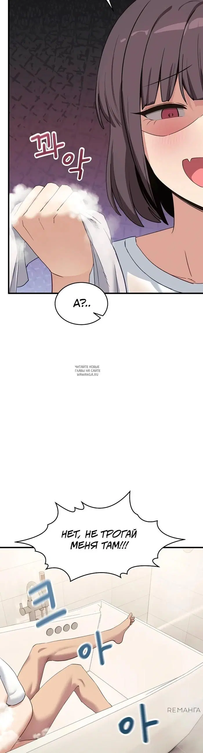 Page 25.000