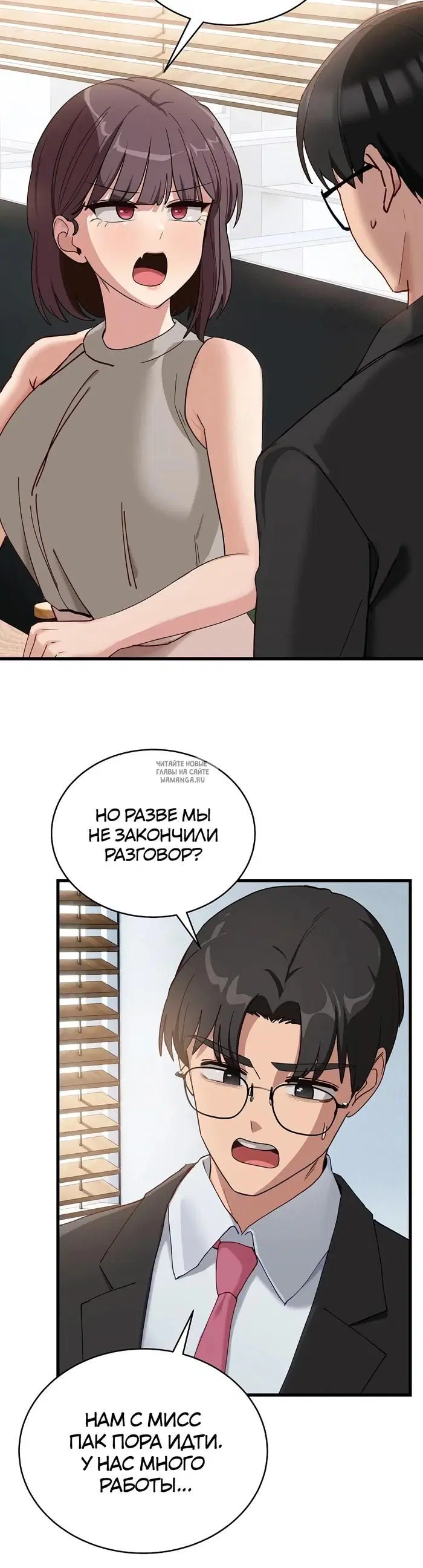 Page 25.000