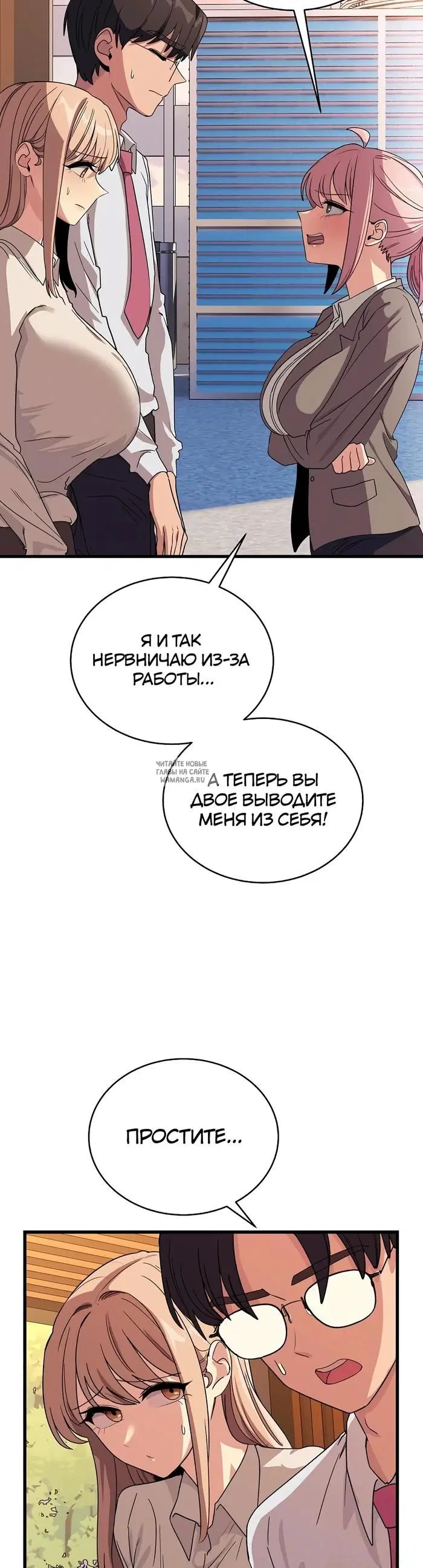 Page 25.000