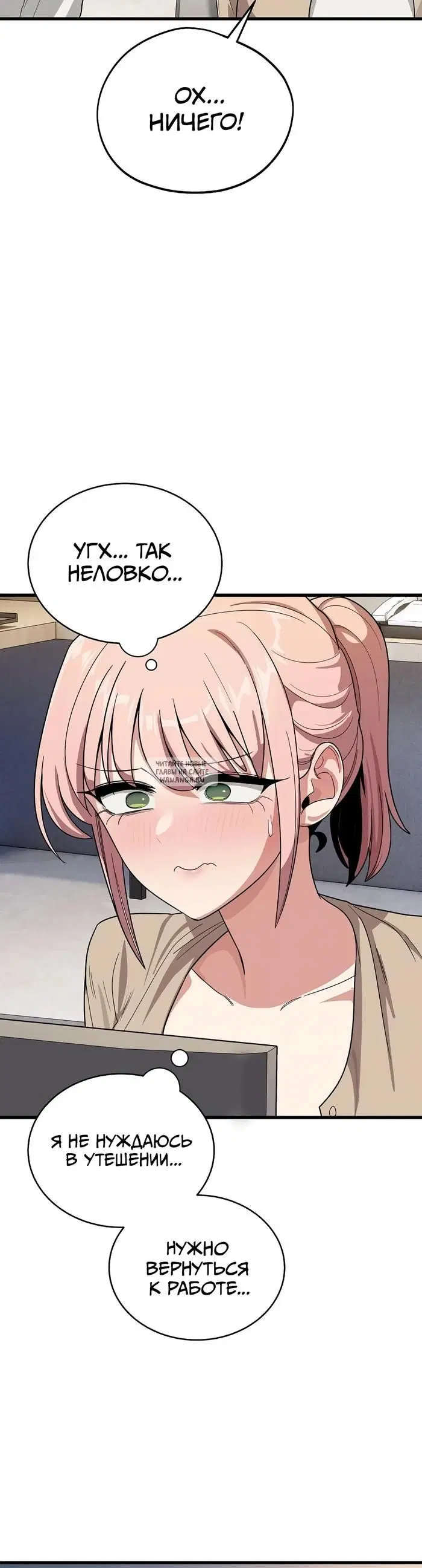 Page 25.000