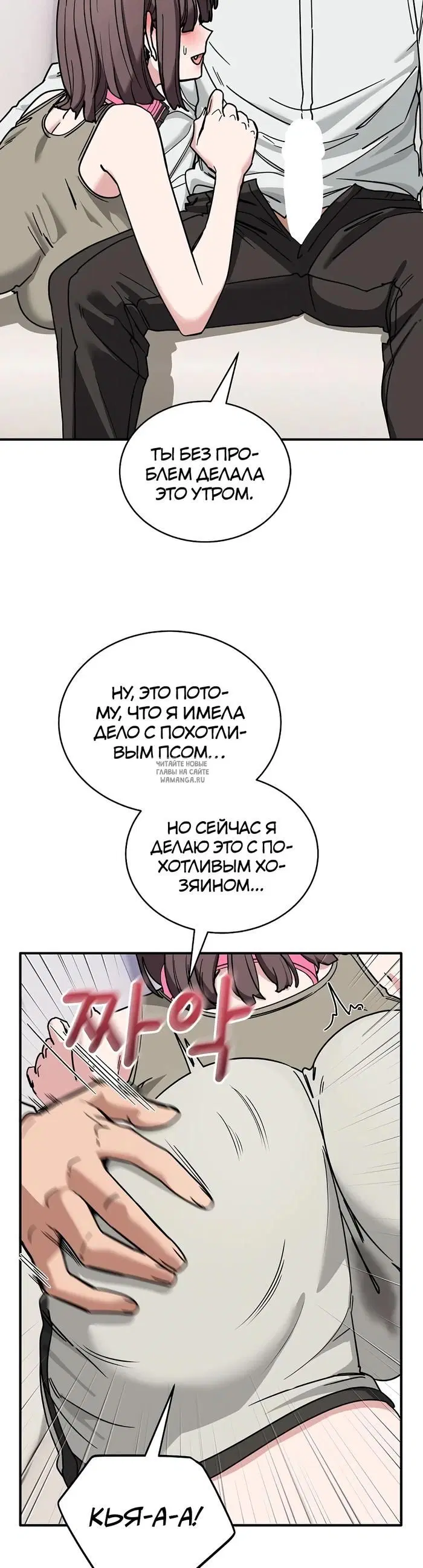 Page 25.000