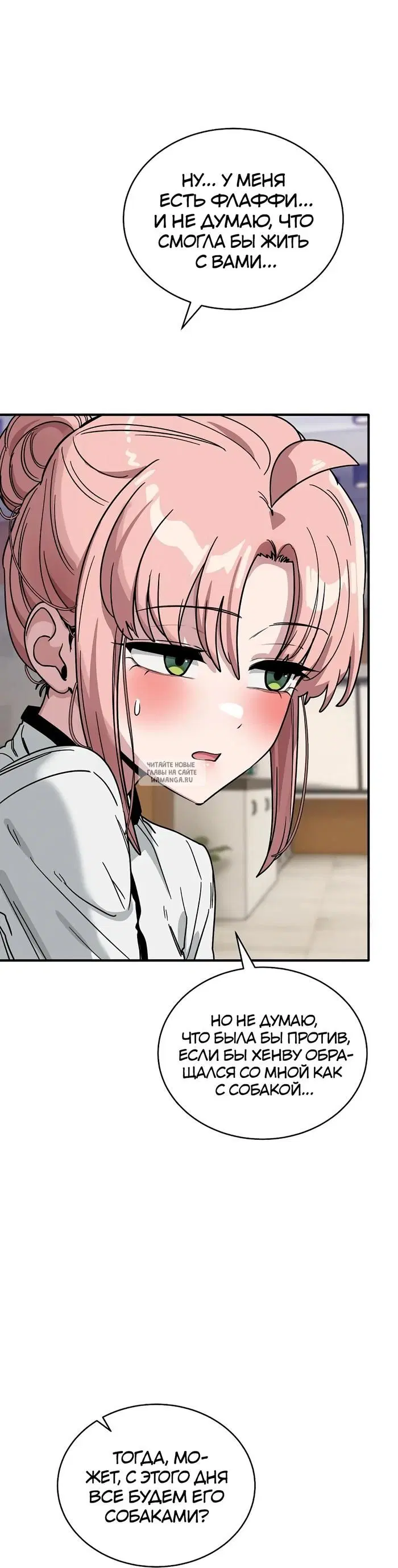 Page 25.000