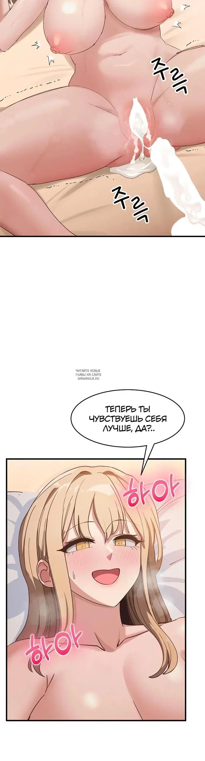 Page 26.000