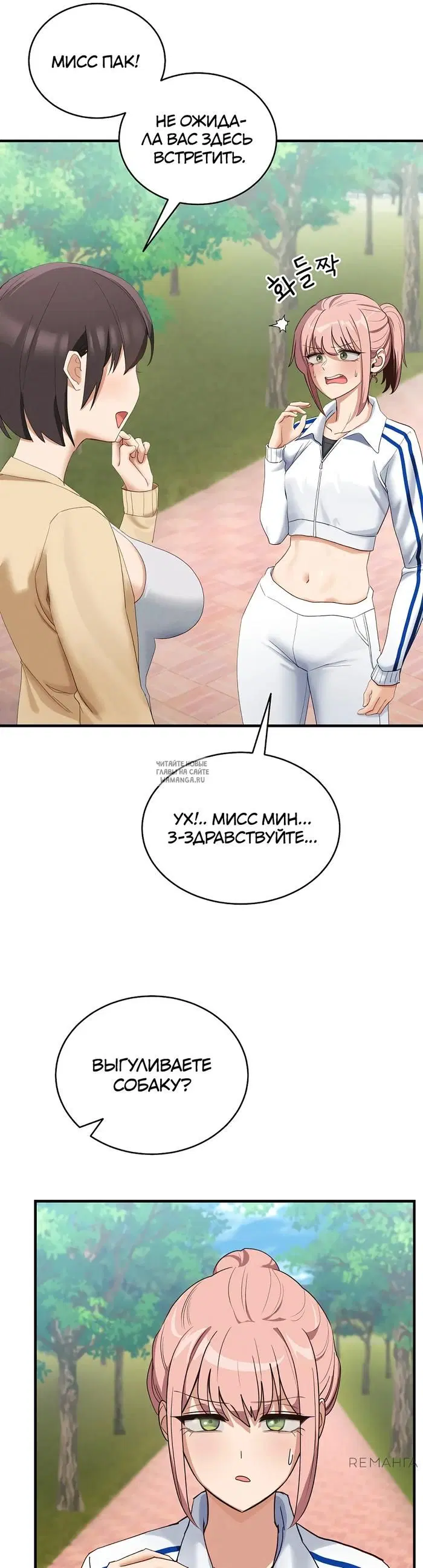 Page 26.000