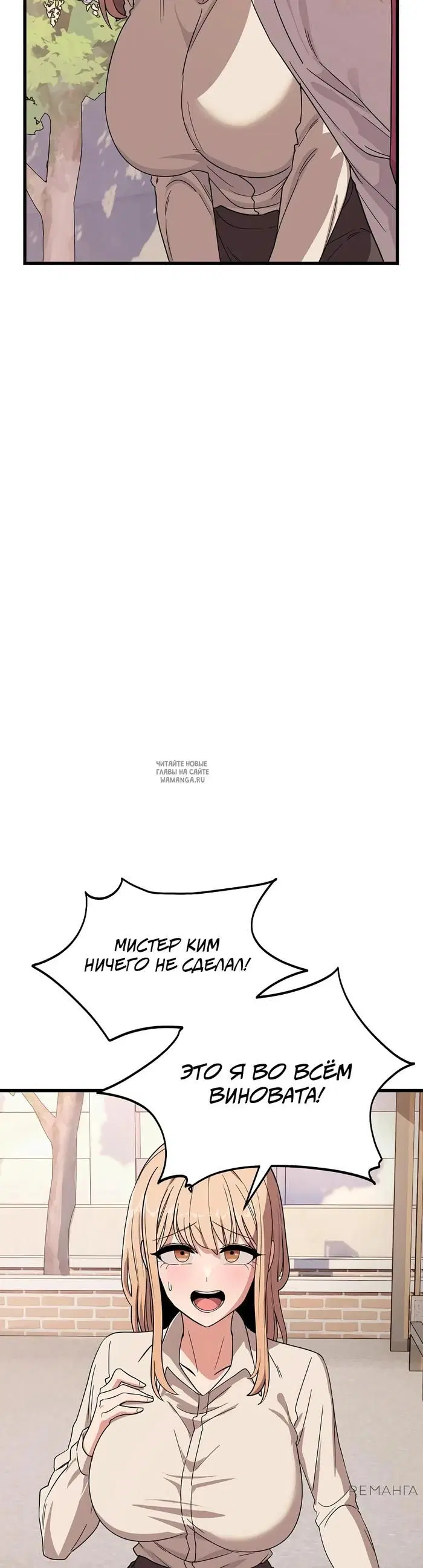 Page 26.000