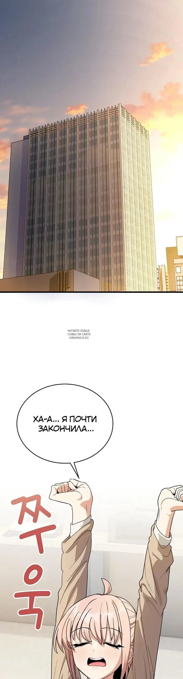 Page 26.000