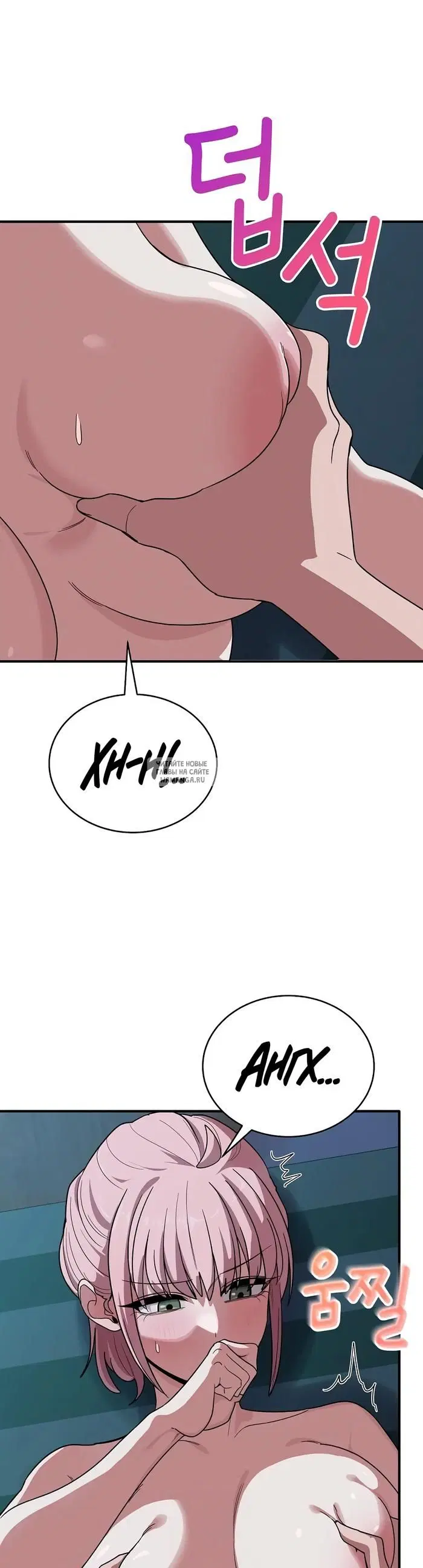 Page 26.000