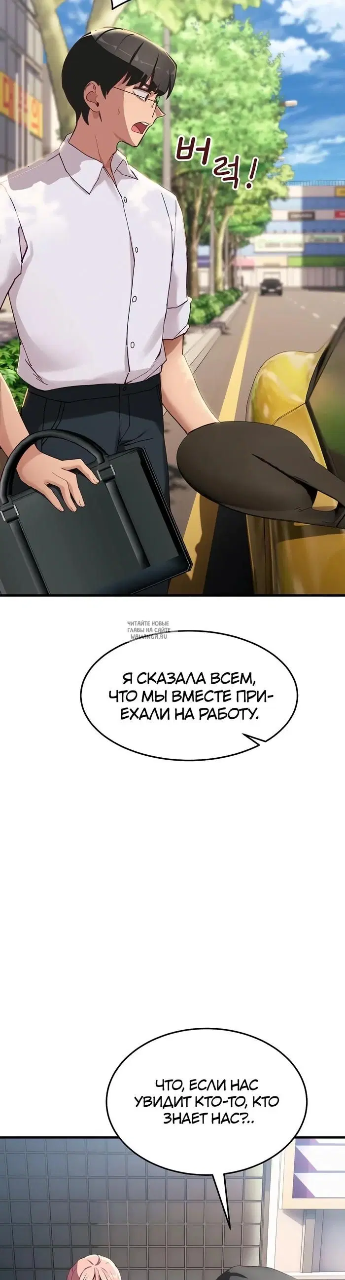 Page 27.000