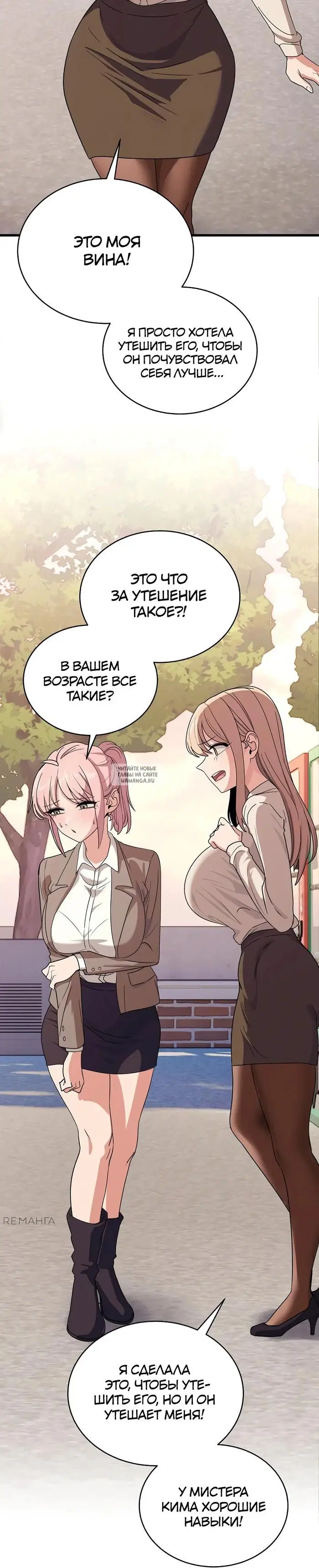 Page 27.000