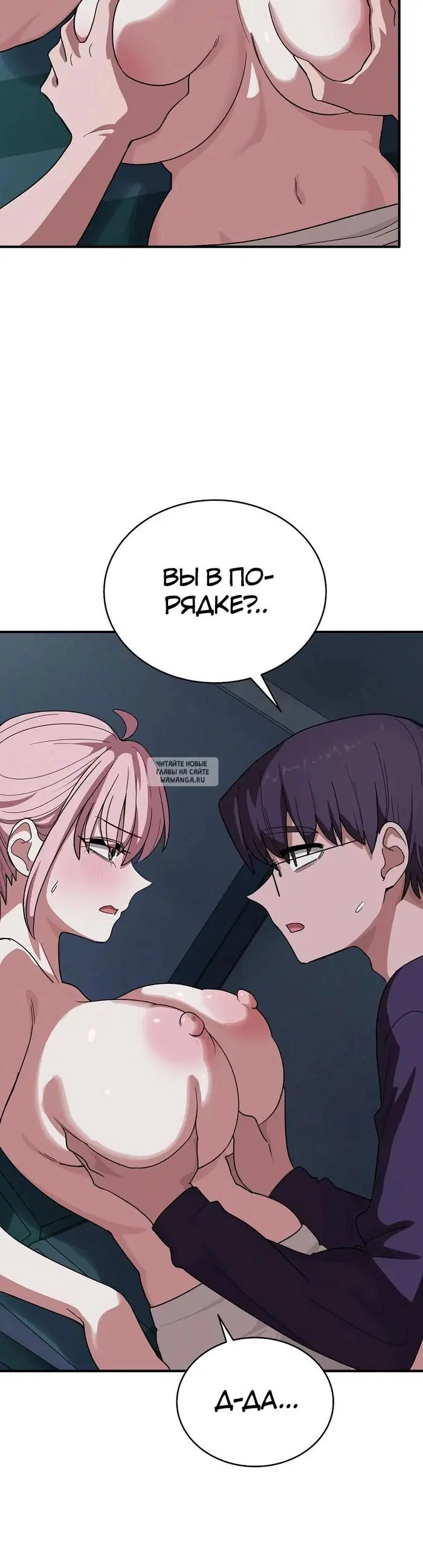 Page 27.000