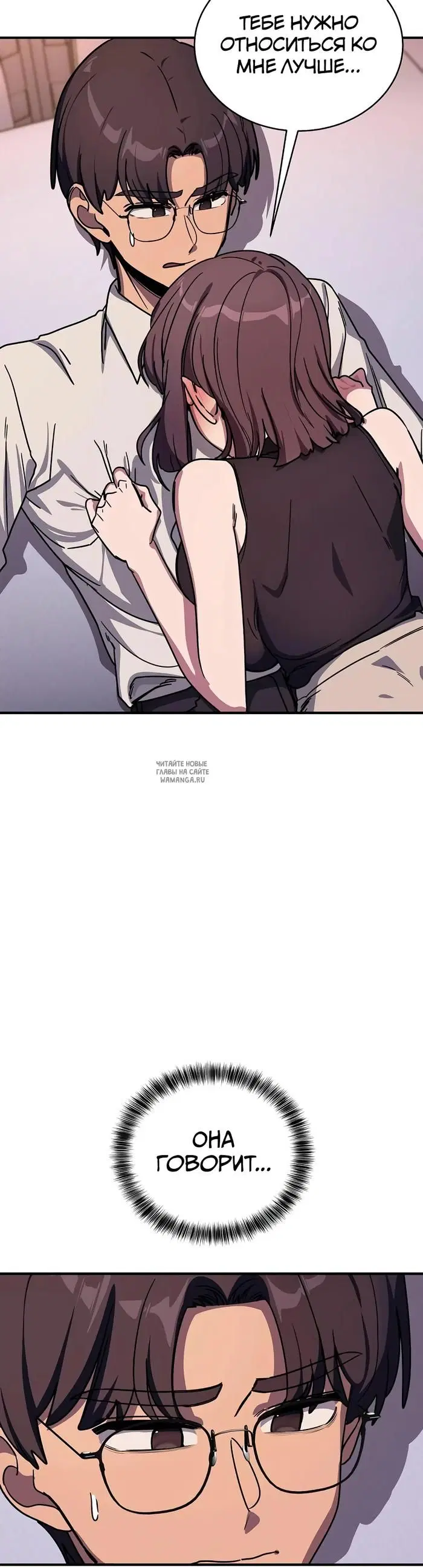 Page 27.000