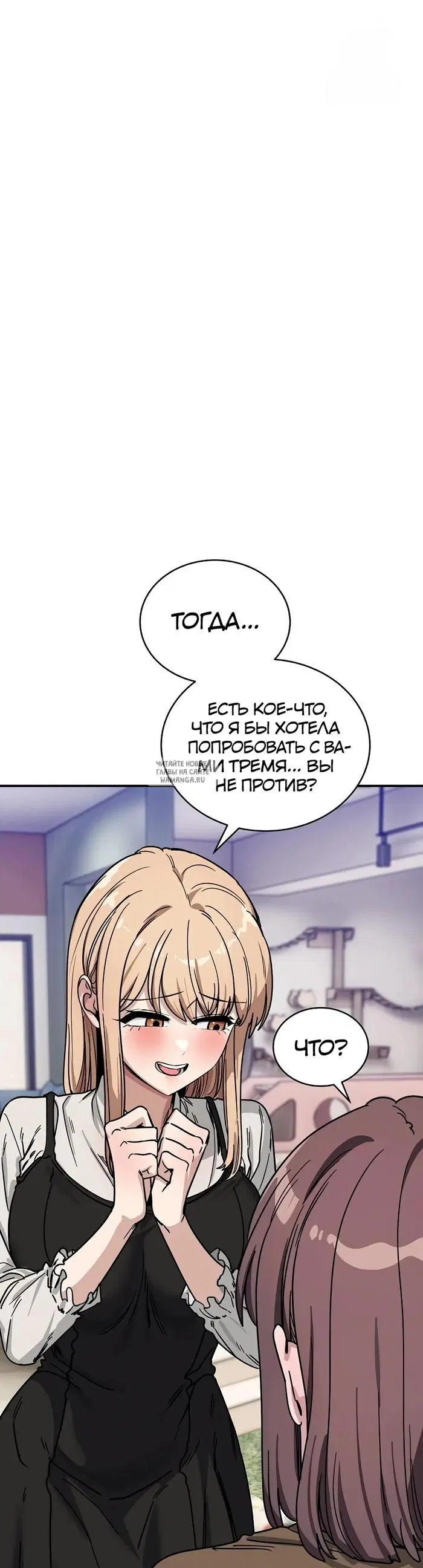 Page 27.000