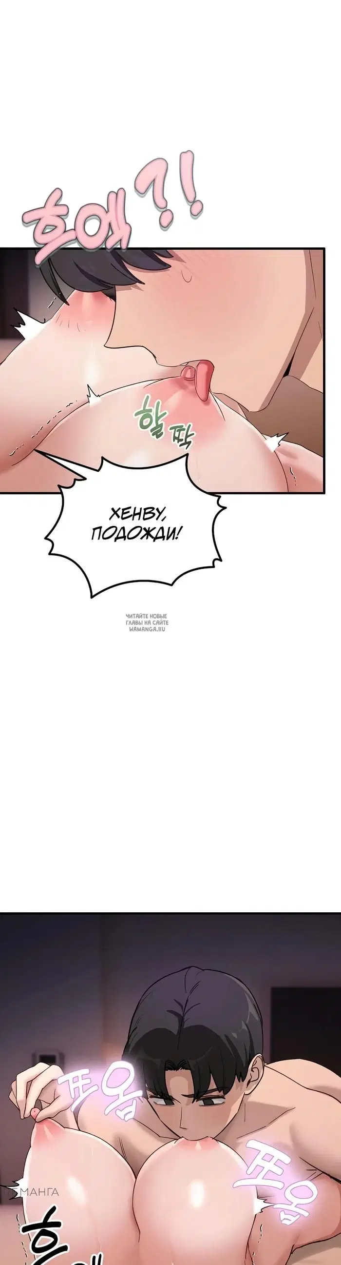 Page 28.000