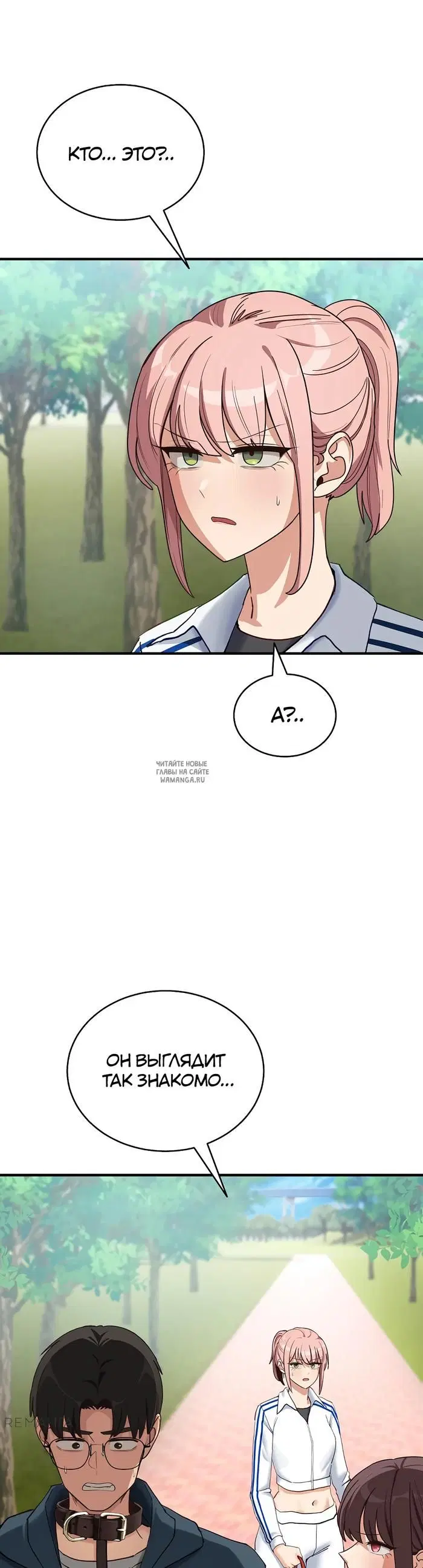 Page 28.000