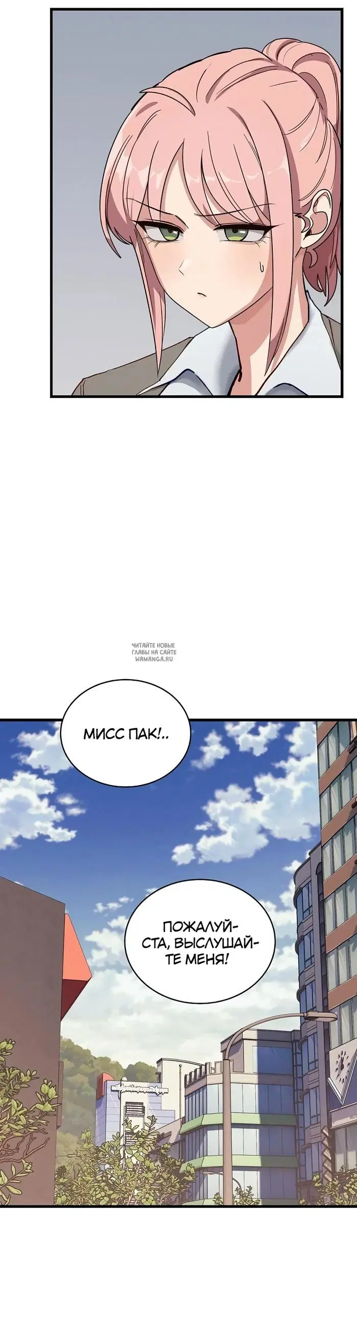 Page 28.000