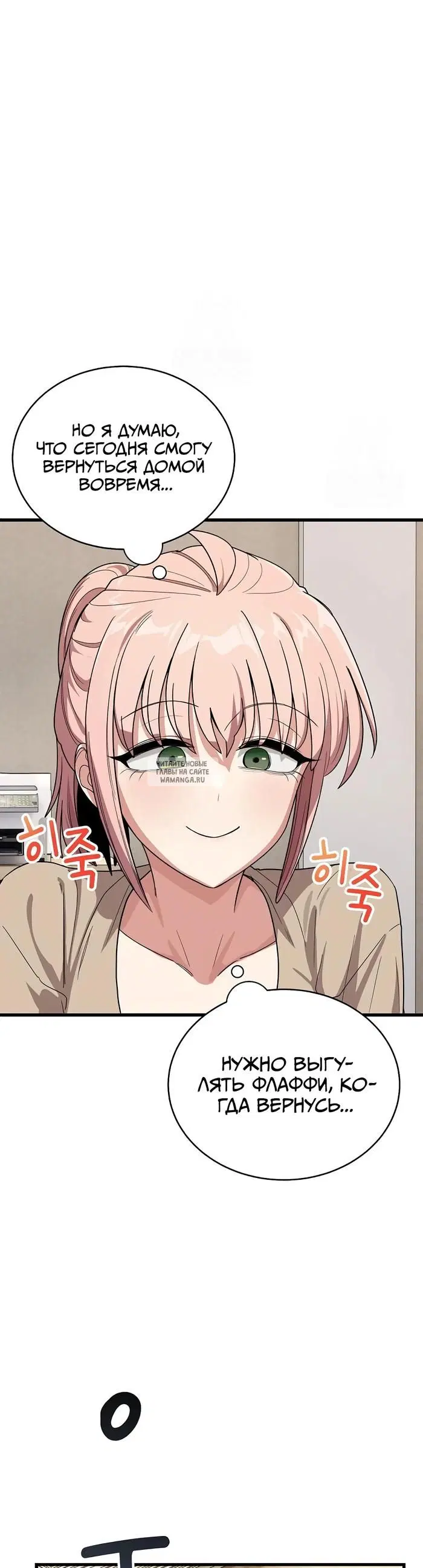 Page 28.000