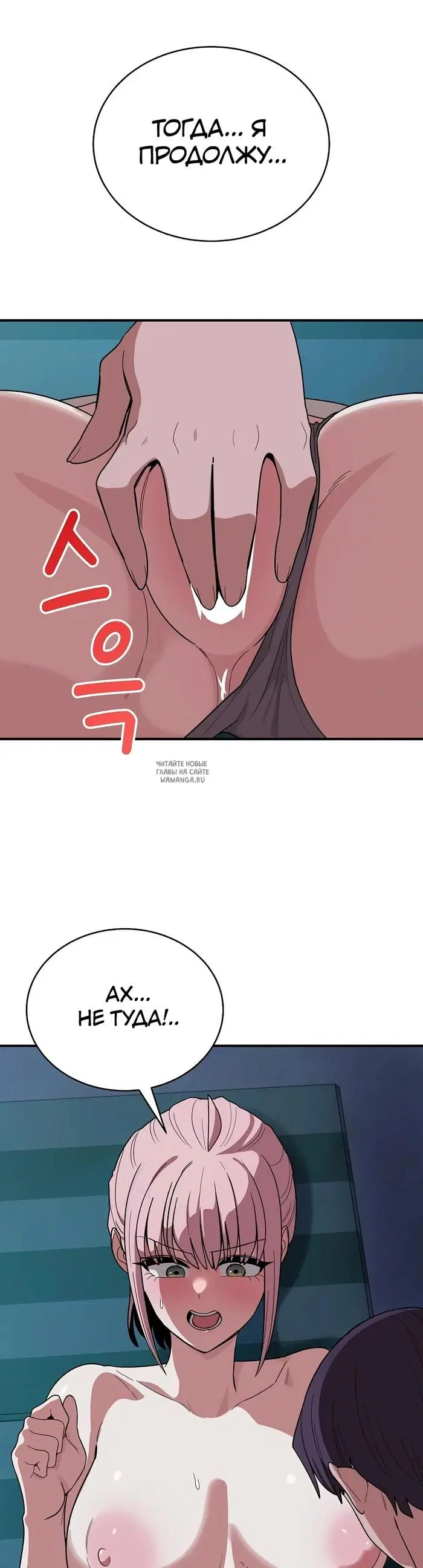Page 28.000
