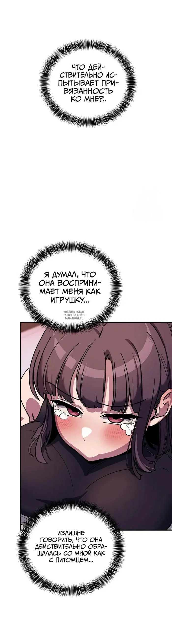 Page 28.000