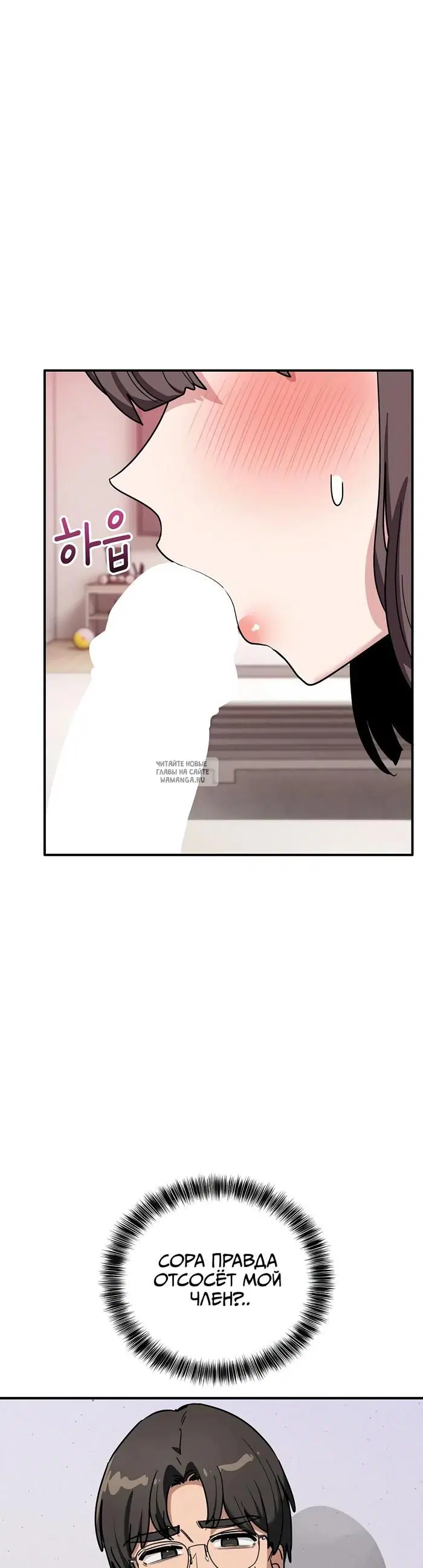 Page 28.000