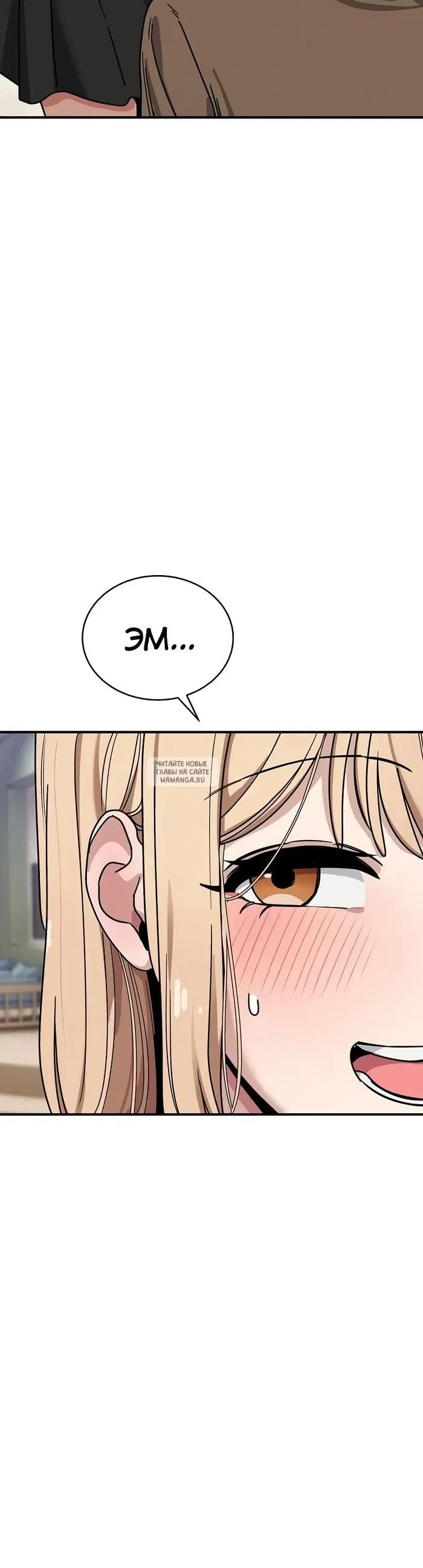 Page 28.000