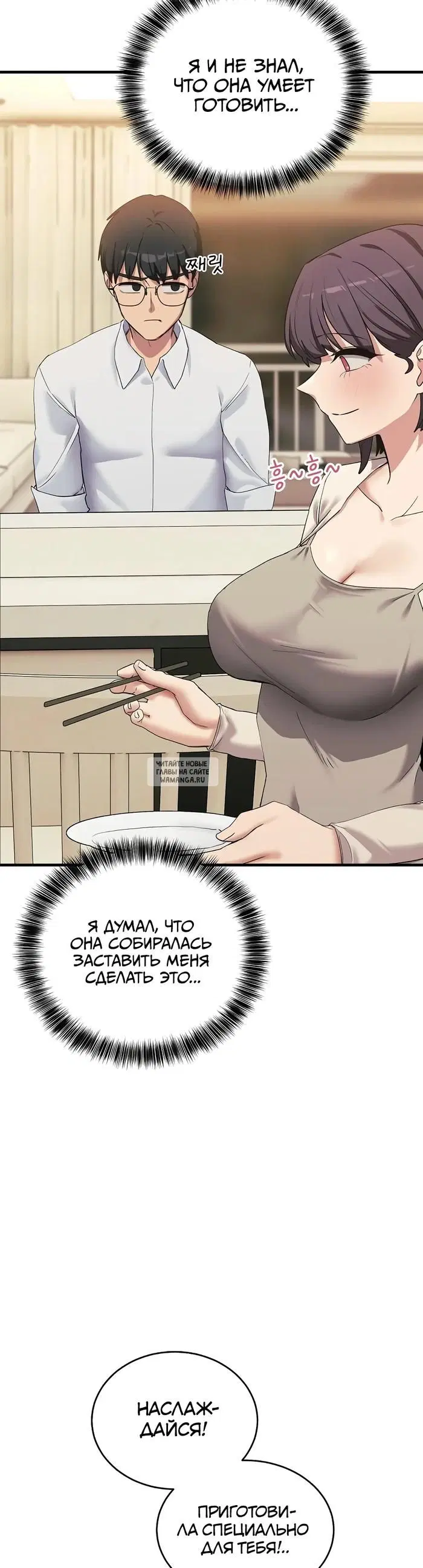 Page 29.000