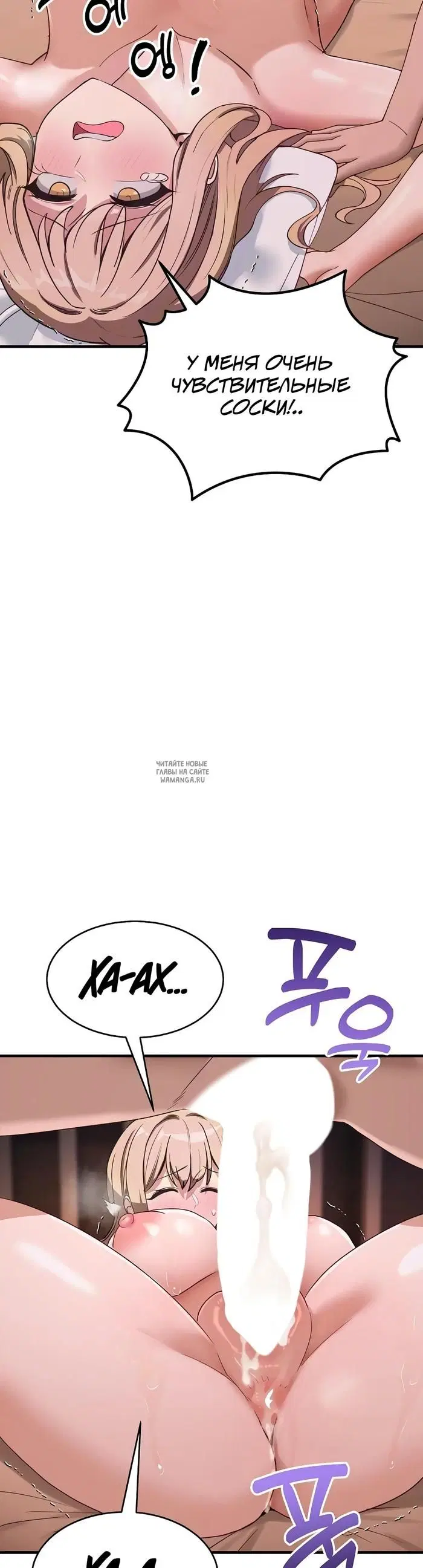 Page 29.000