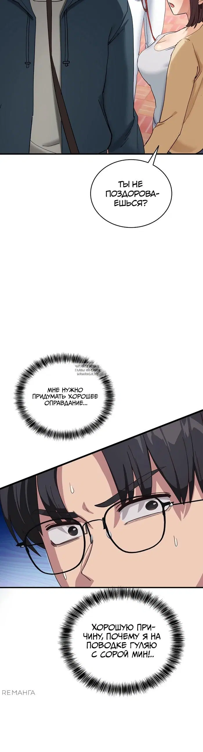 Page 29.000
