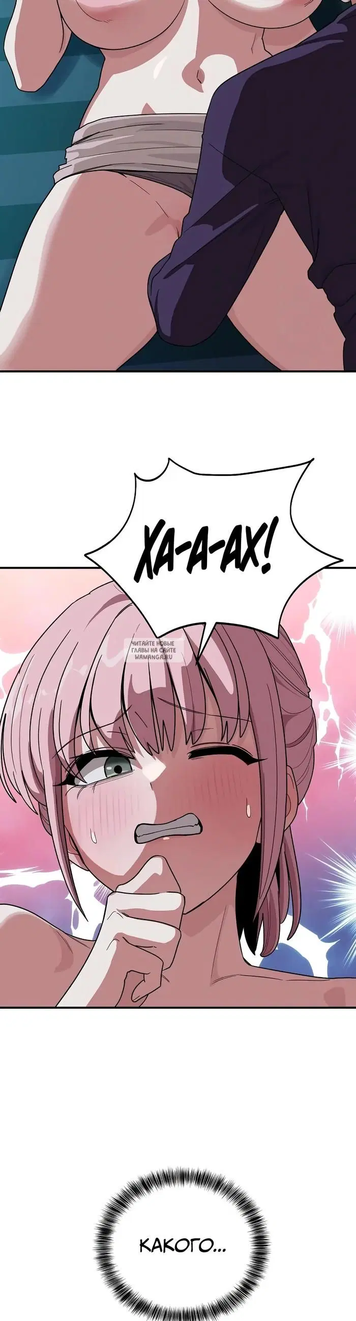 Page 29.000