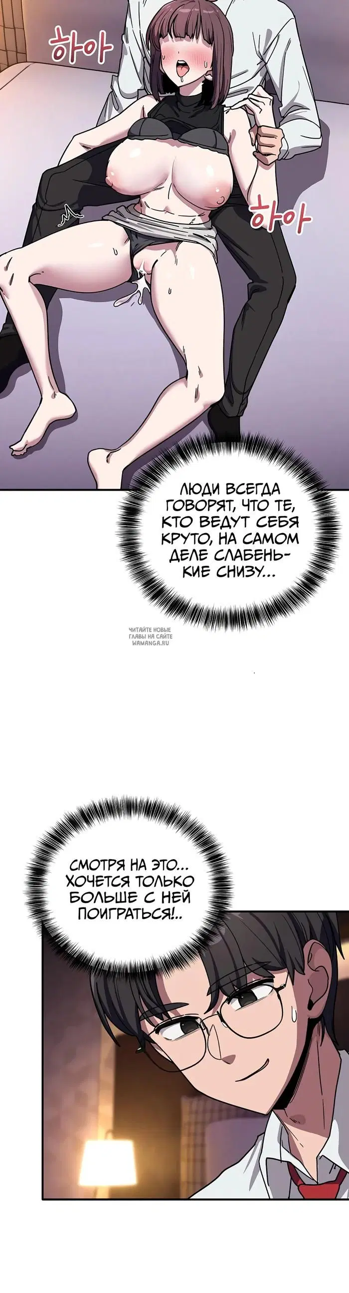 Page 29.000