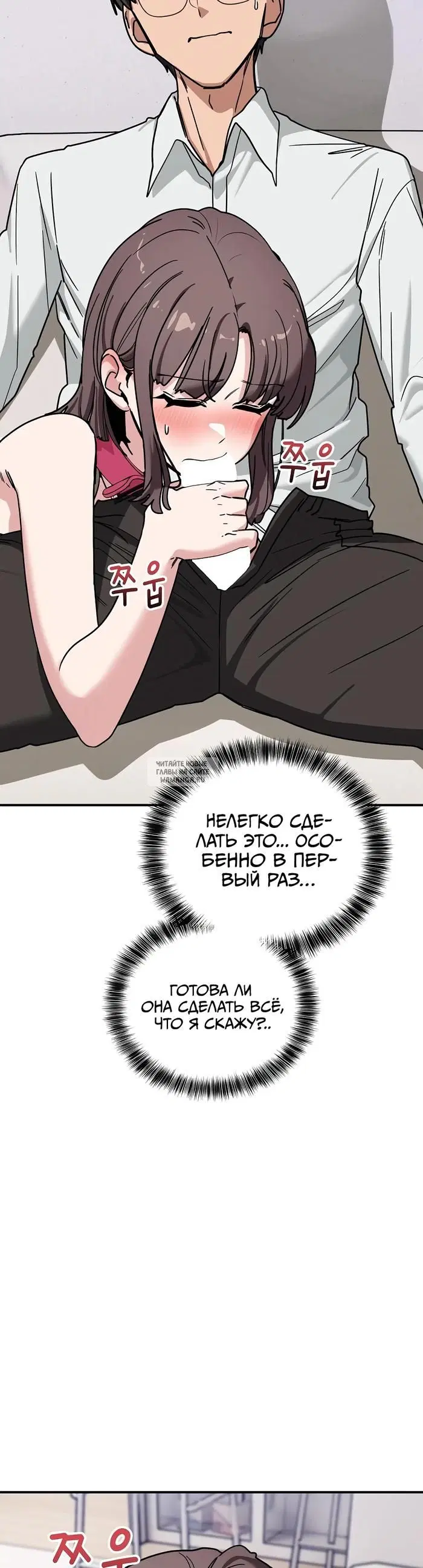 Page 29.000