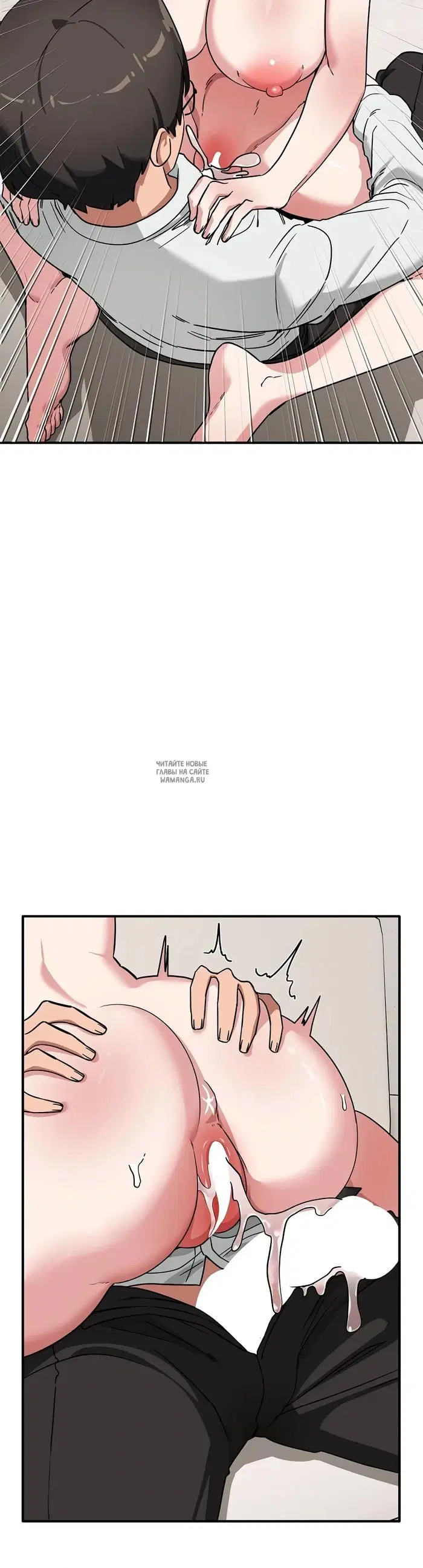 Page 29.000