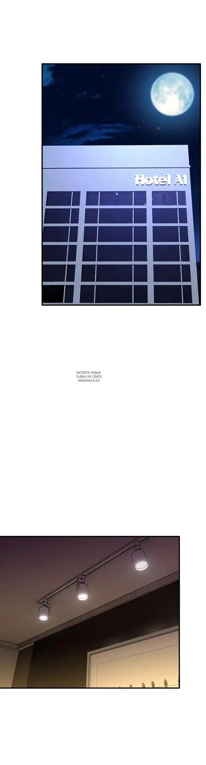 Page 29.000